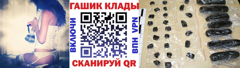 LSD-25 Кашира