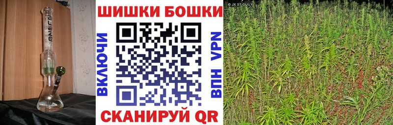 Сколько стоит Кашира АМФЕТАМИН КОКАИН ГАШИШ Бошки Шишки