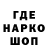 Кетамин VHQ Jasmina Daueltova