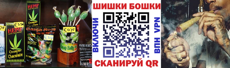 хочу   hydra как войти  Печенье с ТГК марихуана  Кашира 