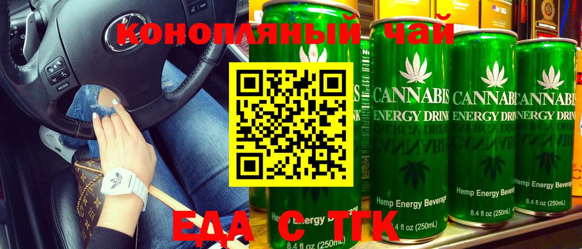 Меф Кашира