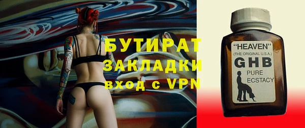 кокаин колумбия Зеленокумск