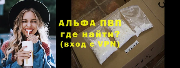 метадон Зеленодольск