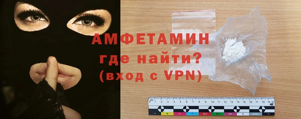 кокаин колумбия Зеленокумск