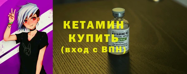 кокаин колумбия Зеленокумск