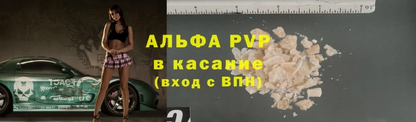 наркотики Иннополис