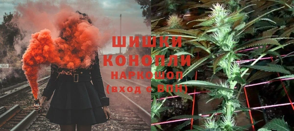 альфа пвп Зерноград