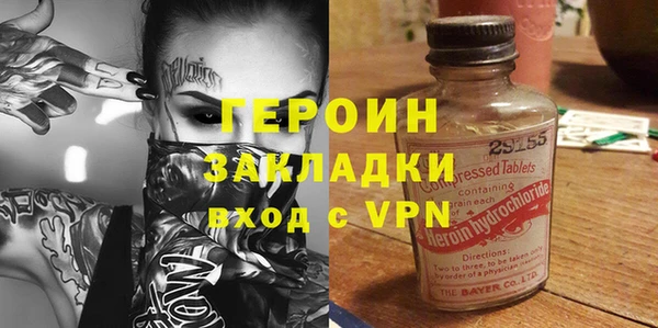 кокаин колумбия Зеленокумск
