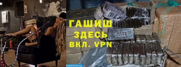 кокаин колумбия Зеленокумск