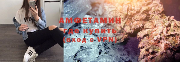 метадон Зеленодольск