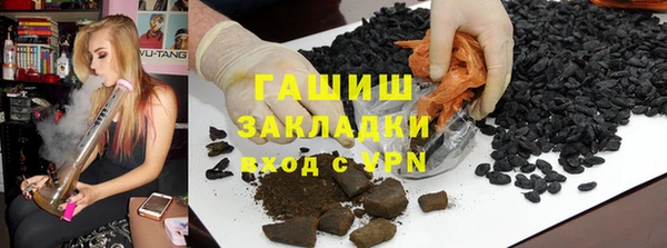 кокаин колумбия Зеленокумск