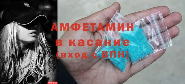 кокаин колумбия Зеленокумск