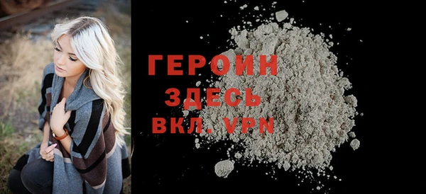 кокаин колумбия Зеленокумск