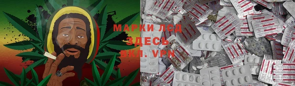 метадон Зеленодольск