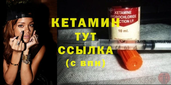 кокаин колумбия Зеленокумск
