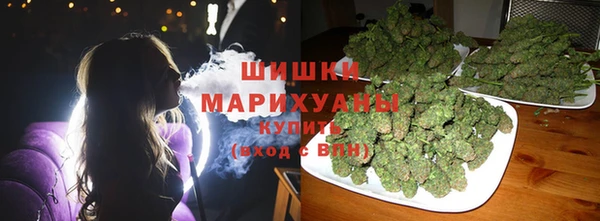 кокаин колумбия Зеленокумск