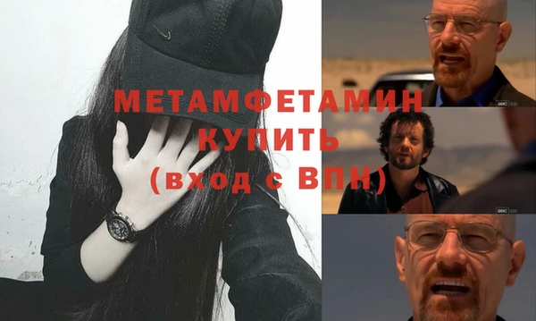 ECSTASY Гатчина