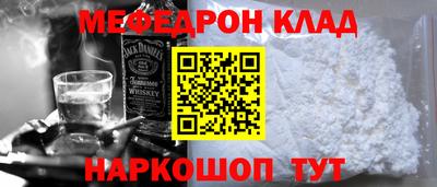 мдпв Малгобек
