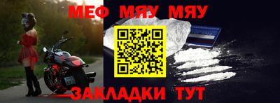 мдпв Малгобек