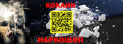 тгк Мариинск