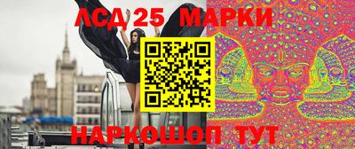 тгк Мариинск