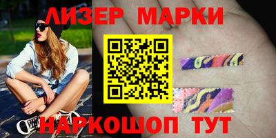 mdpv Моздок