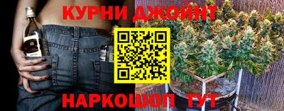 кокаин перу Малоярославец