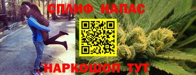 мдпв Малгобек