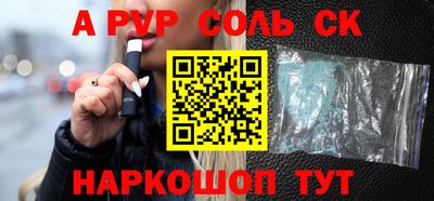 мдпв Малгобек