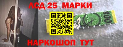 мдпв Малгобек
