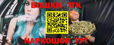 мдпв Малгобек