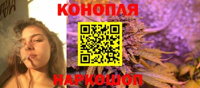 кокаин перу Малоярославец