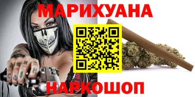 мдпв Малгобек
