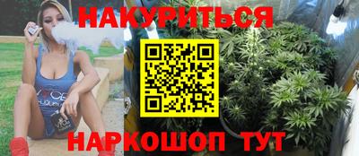 mdpv Моздок