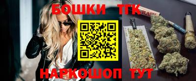 кокаин перу Малоярославец