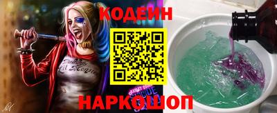 кокаин перу Малоярославец