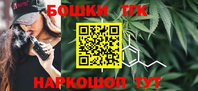 мдпв Малгобек