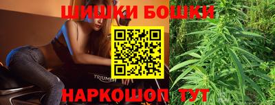кокаин перу Малоярославец