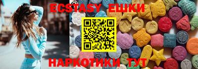 мдпв Малгобек