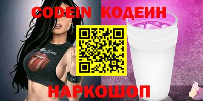 мдпв Малгобек