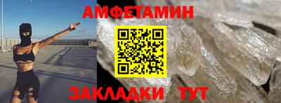 мдпв Малгобек