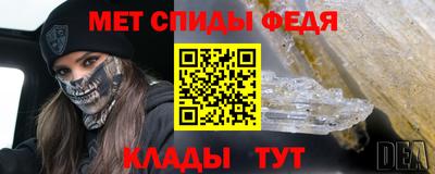 мдпв Малгобек