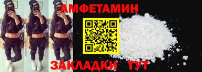 кокаин перу Малоярославец