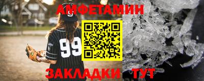тгк Мариинск