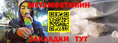 кокаин перу Малоярославец