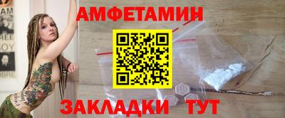 кокаин перу Малоярославец