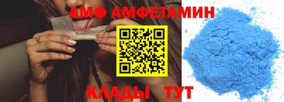 тгк Мариинск