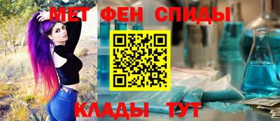 кокаин перу Малоярославец