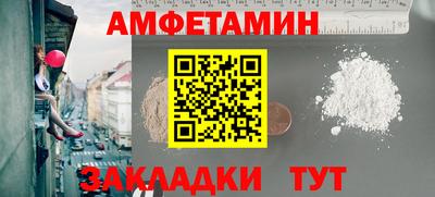 тгк Мариинск