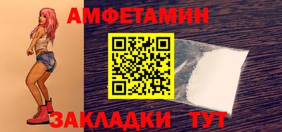 кокаин перу Малоярославец